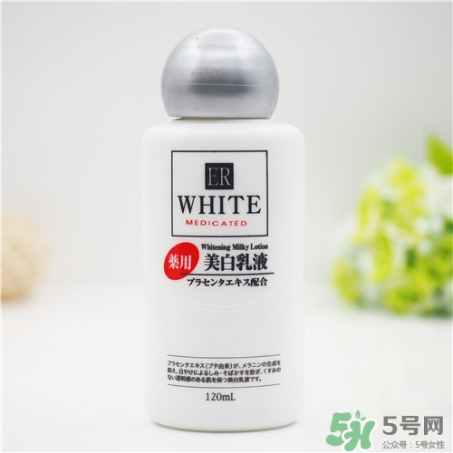 大創(chuàng)美白乳液怎么樣？大創(chuàng)美白乳液好用嗎？