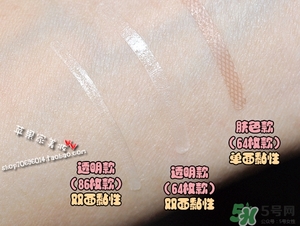 大創(chuàng)雙眼皮貼64和86哪款好？大創(chuàng)雙眼皮貼規(guī)格顏色怎么選擇