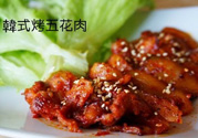 豬肉烤多長時(shí)間？豬肉在烤箱里要烤多久？