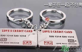 過年送女朋友什么禮物？過年給男朋友送什么