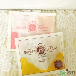 beauty bubble碳酸撕拉面膜怎么樣？