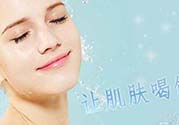 補(bǔ)水儀用什么水？補(bǔ)水儀用什么水好？