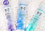 花王定型噴霧怎么用？花王定型噴霧使用方法