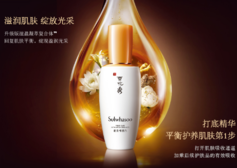 送媽媽什么護膚品好？給媽媽送什么護膚品好