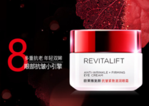送媽媽什么護膚品好？給媽媽送什么護膚品好