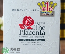 the placenta胎盤膠囊怎么吃？the placenta胎盤膠囊功效