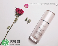 dior迪奧妝前乳好用嗎？迪奧妝前乳怎么樣
