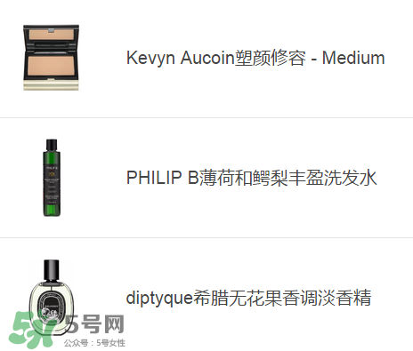 去香港買什么護膚品好？去香港買什么化妝品好
