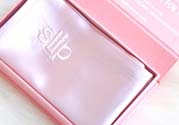 silk真絲眼罩多少錢(qián)？silk眼罩價(jià)格