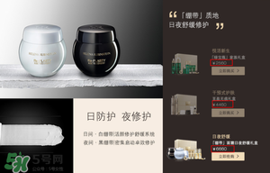 巴黎歐萊雅和歐萊雅是一樣的嗎？巴黎歐萊雅和歐萊雅的區(qū)別