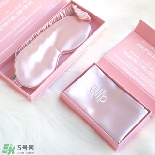 silk真絲眼罩多少錢？silk眼罩價格