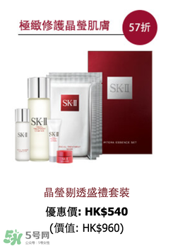 去香港買什么護膚品好？去香港買什么化妝品好
