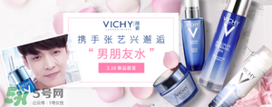 巴黎歐萊雅和歐萊雅是一樣的嗎？巴黎歐萊雅和歐萊雅的區(qū)別