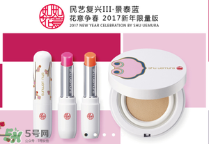 巴黎歐萊雅和歐萊雅是一樣的嗎？巴黎歐萊雅和歐萊雅的區(qū)別