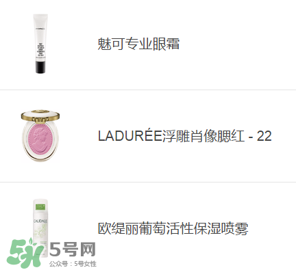 去香港買什么護膚品好？去香港買什么化妝品好