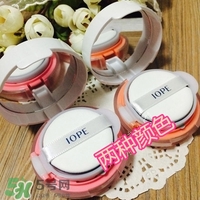 iope氣墊腮紅怎么用？iope亦博氣墊腮紅使用心得