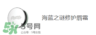 去香港買什么護膚品好？去香港買什么化妝品好