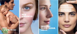 巴黎歐萊雅和歐萊雅是一樣的嗎？巴黎歐萊雅和歐萊雅的區(qū)別