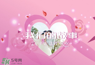 情人節(jié)送什么給女朋友？情人節(jié)送女朋友什么禮物好？