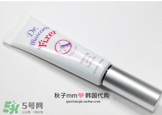愛麗小屋睫毛雨衣怎么用？愛麗小屋睫毛雨衣使用方法
