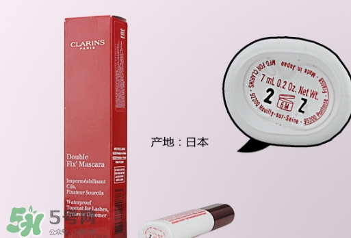 嬌韻詩睫毛雨衣怎么用？嬌韻詩睫毛雨衣使用方法