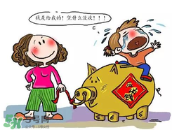 過(guò)年給外甥女多少錢(qián)？過(guò)年給外甥女買(mǎi)什么？