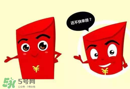 過(guò)年給外甥女多少錢(qián)？過(guò)年給外甥女買(mǎi)什么？