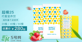 超模25是什么飲料？超模25是什么牌子的？