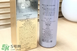 cpb紫水怎么用？cpb紫水使用方法