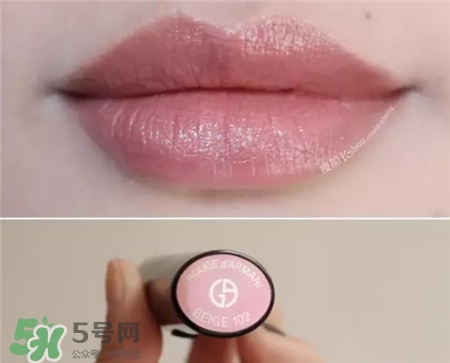 阿瑪尼摯愛(ài)唇膏色號(hào) 阿瑪尼摯愛(ài)唇膏試色