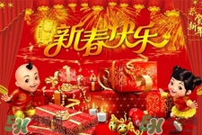 大年初五有哪些重要習(xí)俗？大年初五的習(xí)俗及禁忌
