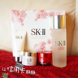 sk2櫻花套裝有哪些？skii櫻花限定套裝多少錢？
