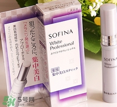 sofina淡斑筆怎么用？蘇菲娜淡斑筆使用方法