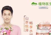 植物醫(yī)生適合什么年齡？植物醫(yī)生適合什么年齡段？