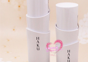 資生堂haku美白精華怎么用？haku美白精華使用方法