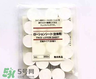 壓縮面膜哪個(gè)牌子好？壓縮面膜紙哪個(gè)牌子好？