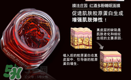 紅酒面膜可以祛斑嗎？紅酒做面膜可以直接敷臉嗎？