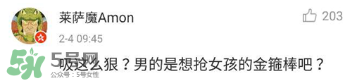 耳膜能被親破嘛？耳膜破了還能聽到聲音嗎？