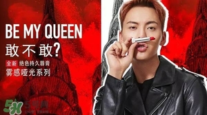 楓葉棕口紅什么牌子好？楓葉棕口紅推薦