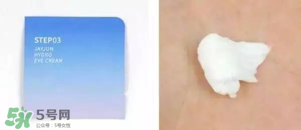 水光面膜用完要洗嗎？水光面膜用完要洗臉嗎