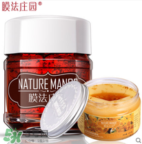 紅酒面膜哪個牌子好？紅酒面膜什么牌子好