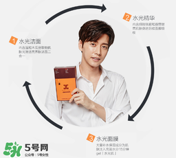 水光面膜用完要洗嗎？水光面膜用完要洗臉嗎