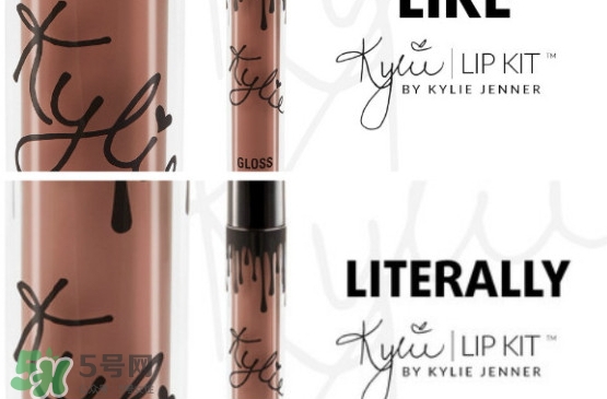 kylie cosmetics是什么牌子？kylie cosmetics怎么買(mǎi)？