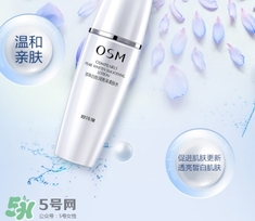 歐詩漫珍珠白適合什么膚質(zhì)？歐詩漫珍珠白適合膚質(zhì)