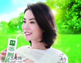 金典有機(jī)奶保質(zhì)期是多久？金典有機(jī)奶保質(zhì)期