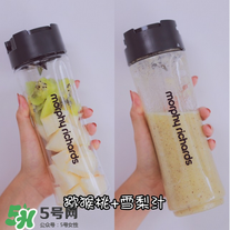 節(jié)后減肥喝什么果蔬汁？節(jié)后減肥怎么減