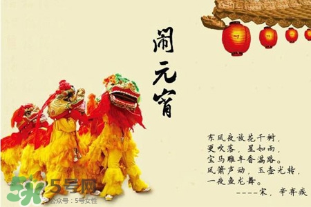 元宵節(jié)要放煙花嗎？元宵節(jié)為什么要放煙花？