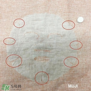 性價(jià)比高的面膜紙推薦 壓縮面膜哪個牌子性價(jià)比高