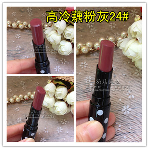 煙粉色是什么顏色？煙粉色口紅試色