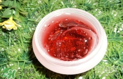紅酒面膜哪個牌子好？紅酒面膜什么牌子好